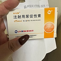 继续努力 加油