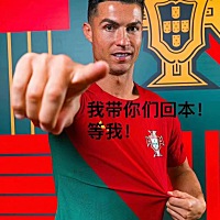 足球就这么好看？