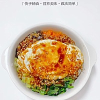 ❤️今日宝宝餐分享❤️ #简单宝宝版石锅拌饭 有肉有菜有主食 再搭配秘制灵魂酱汁 一口下去满满的营养 ...