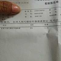 12月17月月经还没来