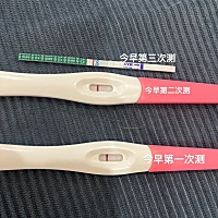 分别测的三次，求解