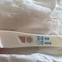 是中还是没中？