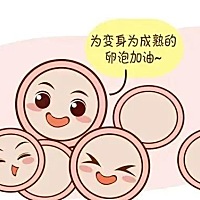 下面我们来详细细多囊卵巢女性如何备孕：　 1.及早备孕。对于已经出现多囊卵巢综合征的女性们，我们建议...