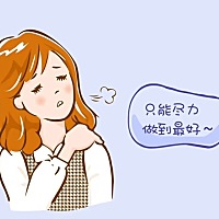 文章转载自微信公众号业余奶爸不业余。 从孩子出生的那一刻，作为父母，我们的生活开始有了翻天覆地的变...