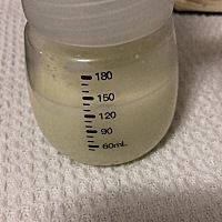 终于戒奶了，吃了戒奶药，虽然奶粉有点贵，但是￼没办法要上班，由浓浓的奶变成淡淡的奶，纪录一下，不...