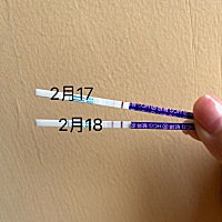 今天早上测的比昨天的要深一点 ,肚子这两天总时不时的隐隐作痛 ，怎么回事？