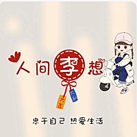 生孩子以后赘肉减不掉，有什么好方法吗？速度快对身体没有伤害的可！