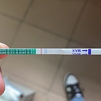 末次2月8号，姐妹们帮忙看看是不是怀了
