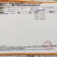 下个星期就跟婆婆老公一起医院了！去做试管了！ 接好孕！