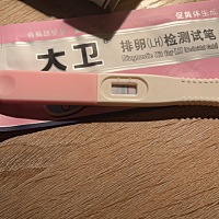 我上个月姨妈2.26才来的 3.2号完了 我的软件上面显示我是14号排卵的 但是13号直接就安排了  也没看排卵 ...