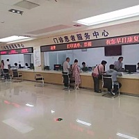 我今天特地请假来了医院检查自己身体 前前后后上下楼跑了七八趟。又是抽血又是性激素6项b超什么的 乱七...
