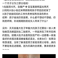都是自己选择的路