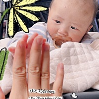 七个月就会和妈妈击掌✋啦？棒棒哒