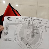 红细胞计数偏高有什么影响，医生让检查，害怕会不会是肾炎