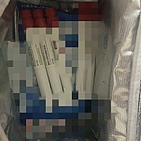医院拿促排针了 真的不想来医院了 小时候就害怕医院，自己打或者老公帮我打要好点，希望一切顺利！