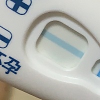 这个应该没怀孕吧 qaq