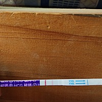 月经推迟四天没来。请问这是怀孕了吗
