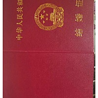 今天是我跟老公结婚四周年，希望五周年的今天能够见到宝宝👶🏻