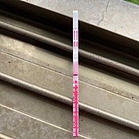 我眼花了吗，好像有一条淡淡的线又好像没有