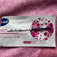 刚测的，还热乎。这段时间经常能感觉到冷，干了点体力活经常感觉到乏力，心血来潮测了一下