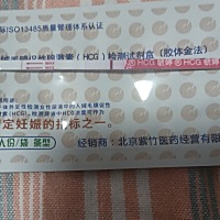 一胎😮‍💨😮‍💨😮‍💨😮‍💨😮‍💨😮‍💨 一胎😮‍💨😮‍💨😮‍�...