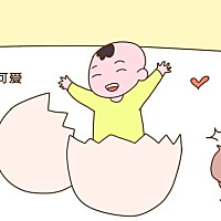 6.12盲盒是个弟弟，不到5斤，进保温箱了