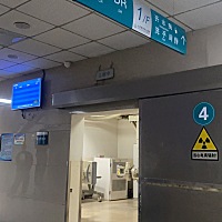 我腰不太好 10号去医院拍了dr腰椎的片子 听说辐射很大 拍了这个多久能要宝宝呢？ 有说一个月两月的 该说...