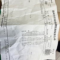 这个是多少周了 有没有美女会算的 我末次月经开始是5.11结束是5.16