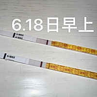 姐妹们帮我看看，早上六点测的，两个金秀儿，一个毓婷，毓婷过了一会感觉有印子，图二（调了个色）这是...