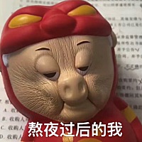 呜呜大姨妈过后三天do了 戴套了 但是昨天突然有褐色分泌物吓死了 姐妹们怎么办啊啊啊啊