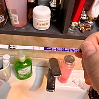 发现怀孕了~好开心~