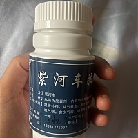 老公和婆婆都让吃