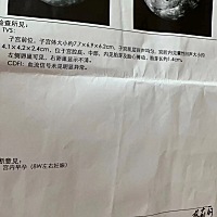 家人们看下男孩女孩啊