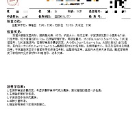 在做手术和直接试管之间下不了决定，想做了手术试试自然怀，又怕手术之后结果更坏，我该怎么办？