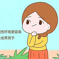 女性调理身体呈碱性，对于备孕生男孩有辅助作用，而在生活中属于碱性的食物还真不少，比如白菜、黄瓜、...