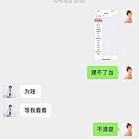 记录嘎嘎同学第一次来姨妈懵懂的回忆，看医生了，担心长不高了，医生说确实偏低，发育早了些，要控制体...