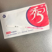 姨妈推迟九天，还是白板