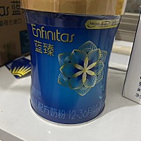 去年618屯的，后来小孩突然断奶，最近搬家才发现还有奶粉没喝 不想浪费了但又不知道发哪里，有需要的宝...