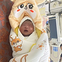 愿我宝平安顺遂