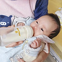 42天了，还没进入二月闹，是不是就不会有啦，真的好小心去带了，各种防胀气的东西都备着，就怕突然来袭