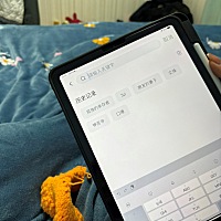 我老公天天看那些什么人妻，3p，偷情的视频。
背着我自己弄。
他刚回家的时候因为刚碰上我来大姨妈，憋...