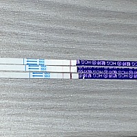 是不是有了？而且还加深了？