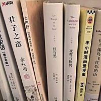 书到无穷处，笑看云起时～就是有点少🤷‍♀️