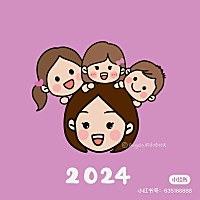 剖腹产，三胎需要间隔多久