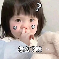5月5号来的姨妈、9号结束的，到现在还没来，没怀孕，不知道什么情况，很焦虑😐