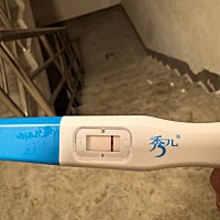 延迟五天晨尿，仔细看看是不是还没有