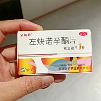 本周期恰逢排卵期排卵日当天做的时候全程戴了，最后射在套里面了，退出来的时候套脱落卡在阴道里面了，...