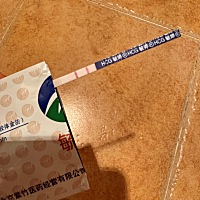 芜湖～老二本是蛇宝宝👶🏻老三又遇🐍宝😂