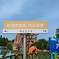 备孕半年，无消息。月经推迟了5天，以为自己有情况了，晚上骑了45分钟的电动车，从南城骑到市二院，挂急...