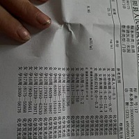 这是怀孕了还是没有，啥东西都吃不下，想吐，吐不出来，乳房胀痛小肚子疼